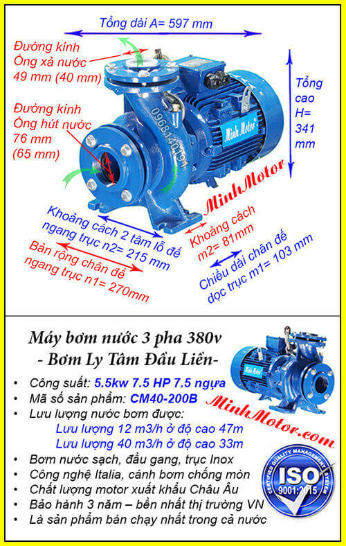 Máy bơm nước 3 pha 5 Kw CM40-200B hút 40 mét khối, đẩy cao 47 mét