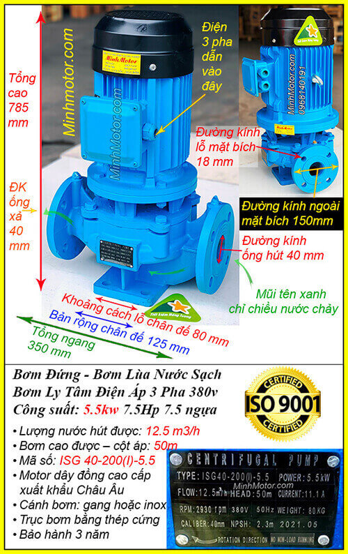 Máy bơm nước 7.5 Hp ISG, ly tâm kiểu đứng