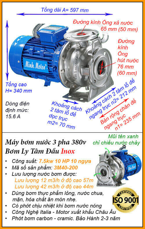 Máy bơm 10 hp 3M Inox hút cao 57m, lưu lượng 42m3/h