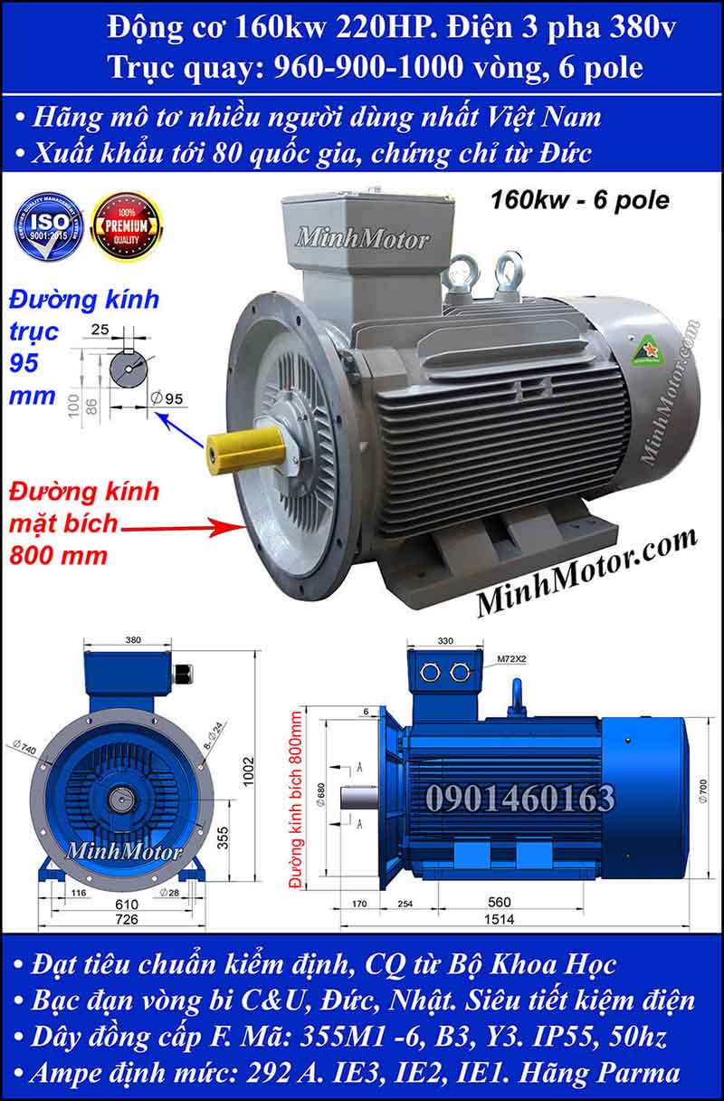 Động cơ điện 160kW 220HP 900-1000 vòng, mặt bích