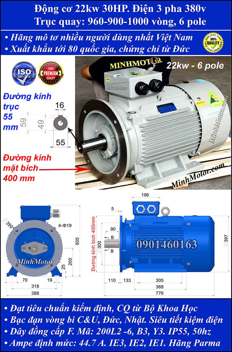 Động cơ điện 22kW 30HP 900-1000 vòng, mặt bích