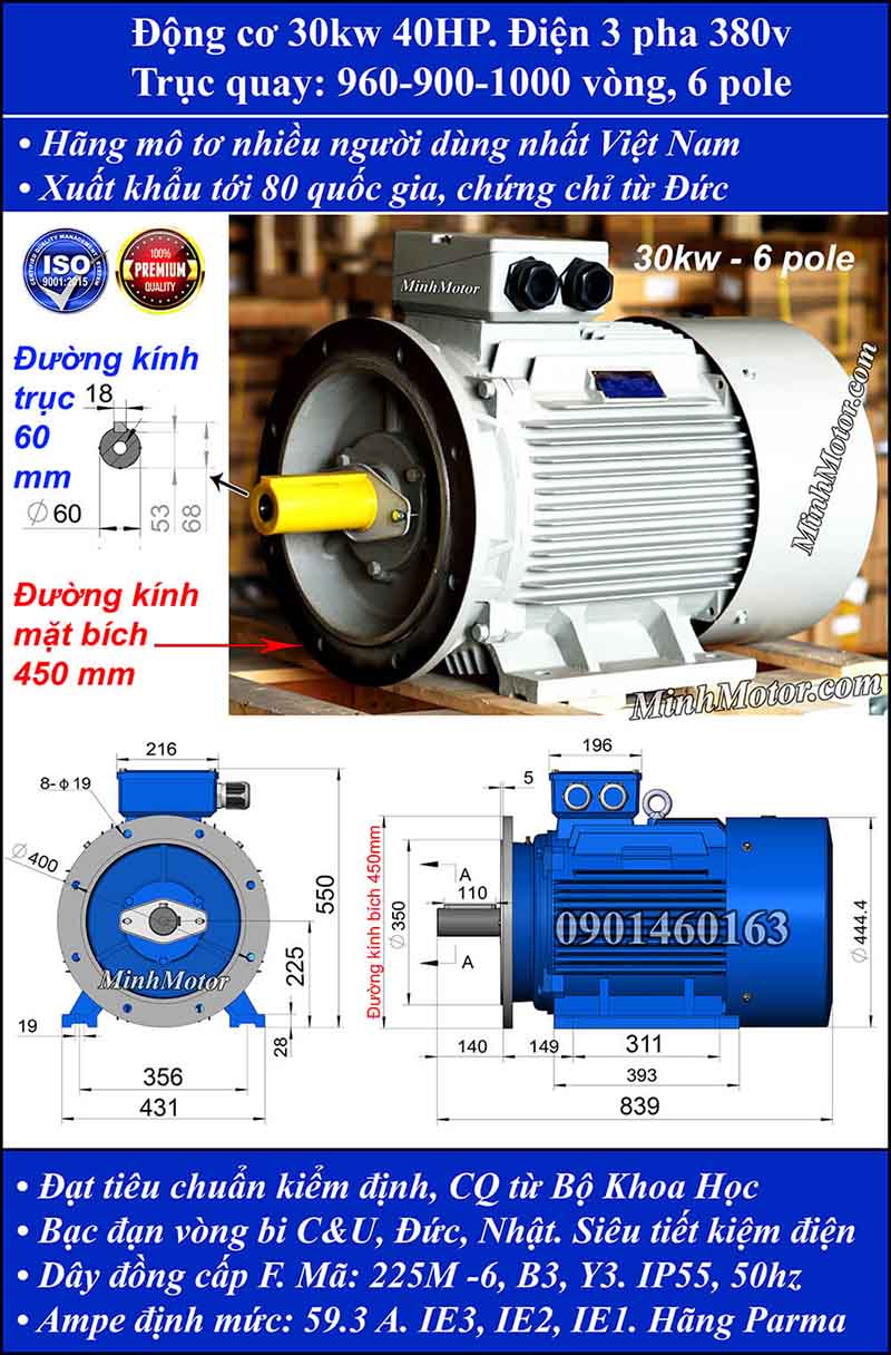 Động cơ điện 30kW 40HP 900-1000 vòng, mặt bích