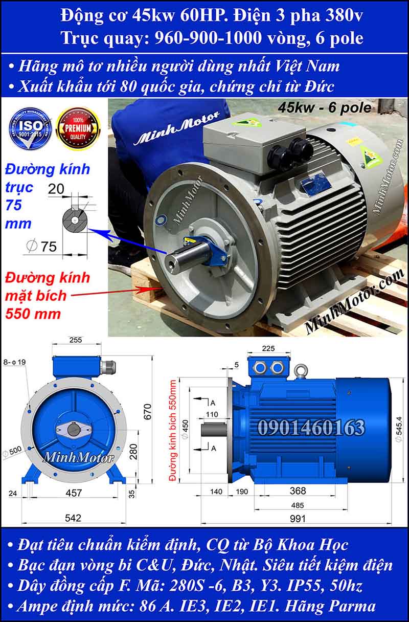 Động cơ điện 45kW 60HP 900-1000 vòng, mặt bích