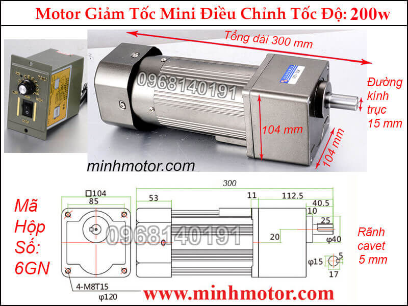 motor giảm tốc mini 220v 250w