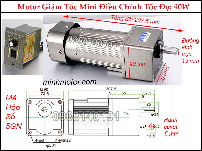 motor giảm tốc mini 220v 40w