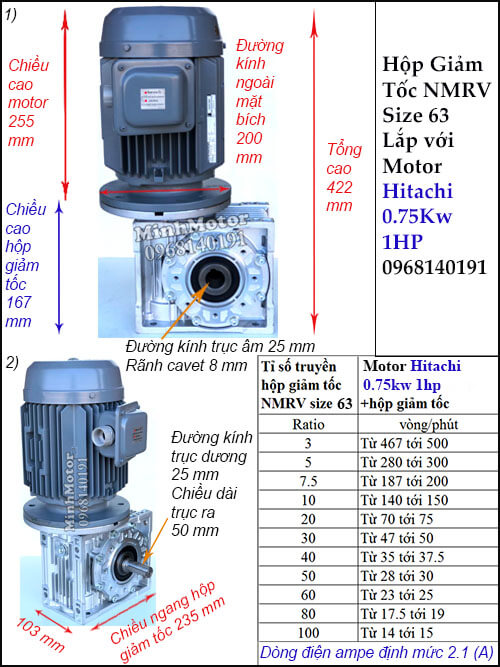 Động cơ hộp số Hitachi 0.75Kw 1Hp NMRV 63 cốt ra vuông góc lắp thẳng đứng