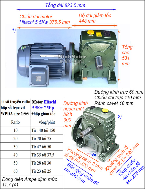 Motor hộp số Hitachi 5.5Kw 7.5Hp trục vít WPDA size 155