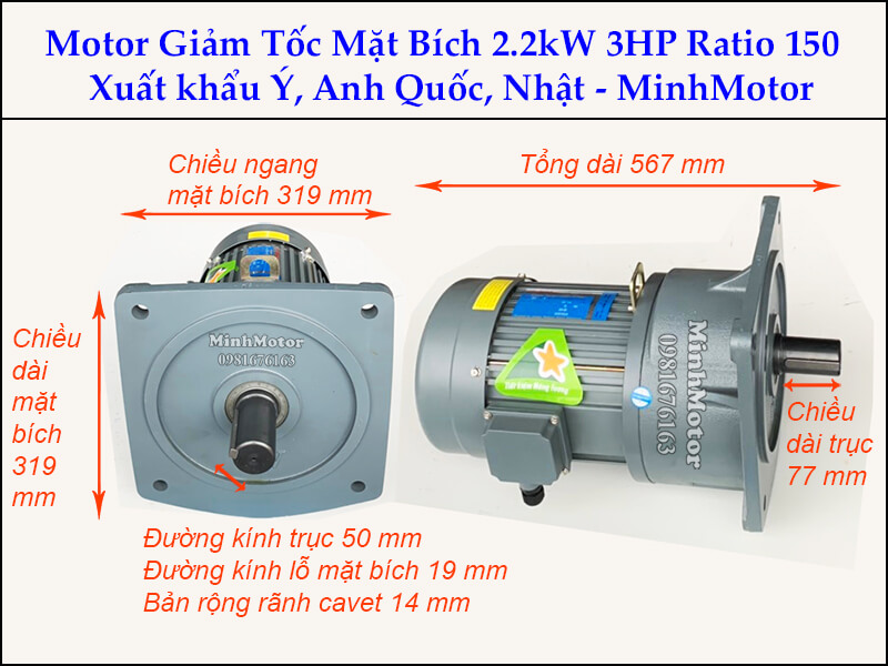 Motor giảm tốc 2.2kw 3Hp mặt bích trục 50 ratio 150