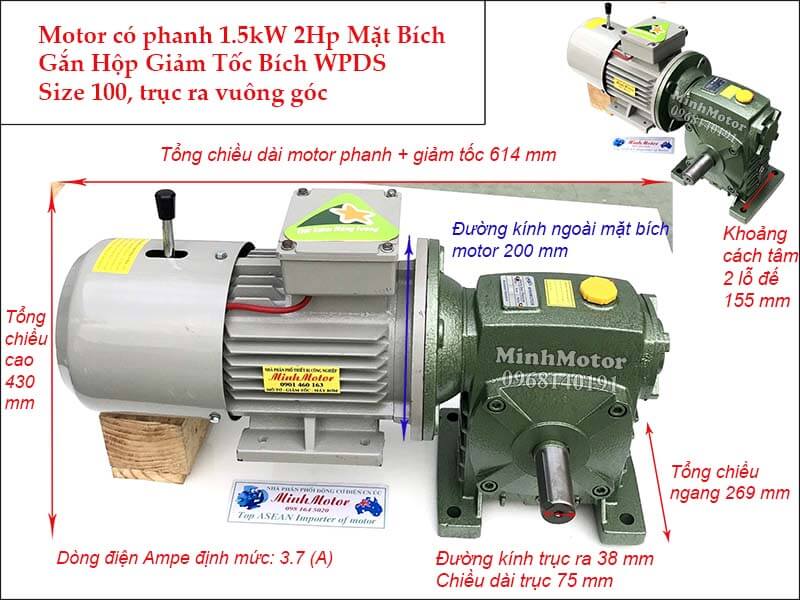 Motor phanh 1.5Kw 2Hp gắn hộp giảm tốc bích WPDS size 100