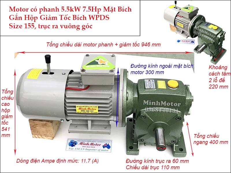 Motor phanh 5.5Kw 7.5Hp gắn hộp giảm tốc bích WPDS size 155