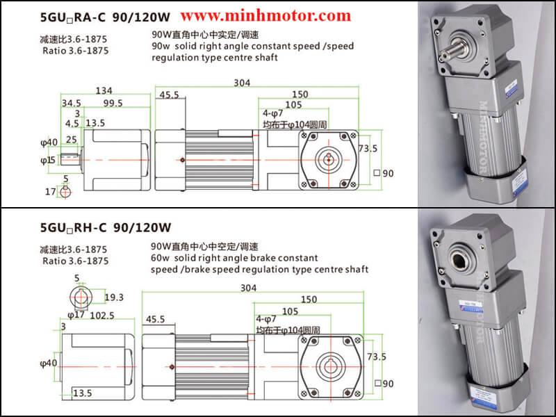 Bản vẽ động cơ giảm tốc 120w trục vuông góc