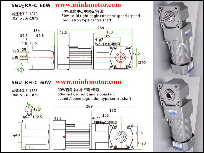 Bản vẽ động cơ giảm tốc 60w trục vuông góc