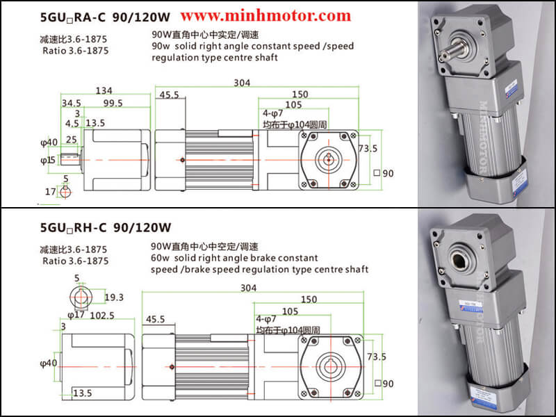 Bản vẽ động cơ giảm tốc 90w trục vuông góc