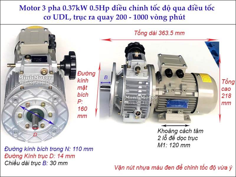 motor 0.37kw 5Hp UDL