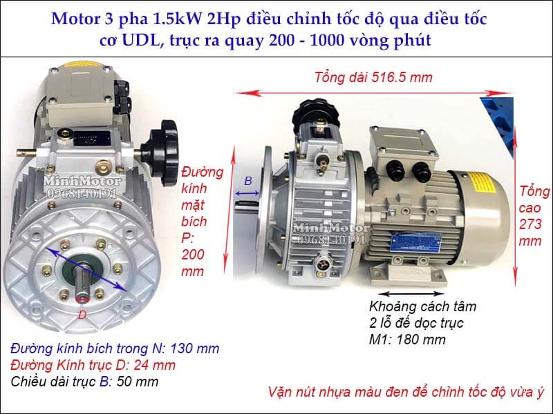 motor 1.5kw 2Hp UDL
