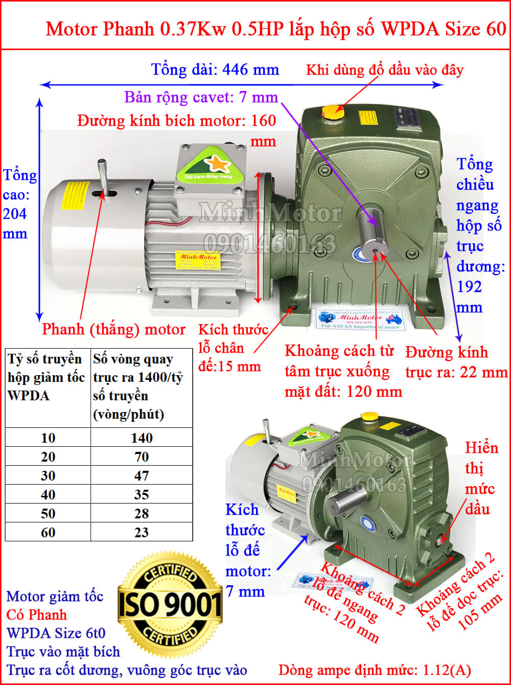 Motor giảm tốc có thắng trục vuông góc 0.37kw 0.5HP 0.5 ngựa WPDA size 60