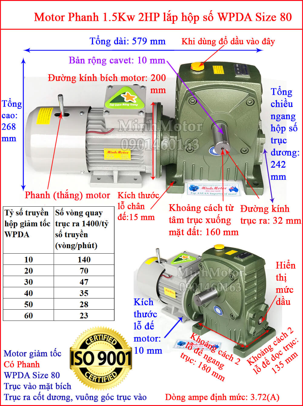 Motor phanh 1.5Kw 2Hp gắn hộp giảm tốc Trục vít WPDA size 100